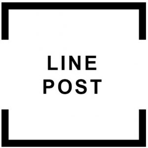 aluminum-line-post